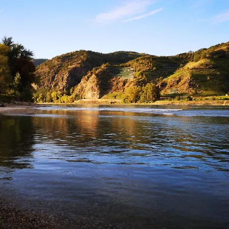 Διαμέρισμα Wachau Supperer Rossatz